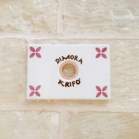 펜션 Dimora Krifo